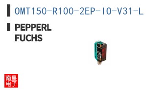 OMT150-R100-2EP-IO-V31-L ͼƬ